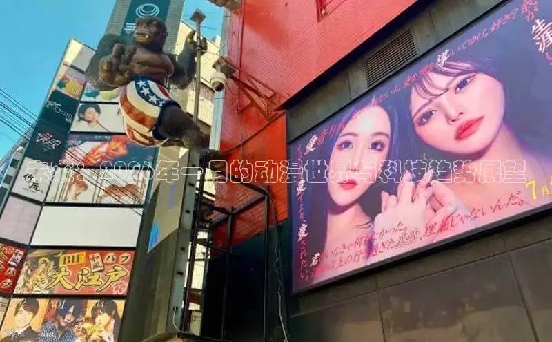布丁韩漫完整版