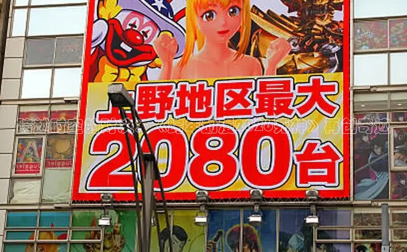 风车动漫网