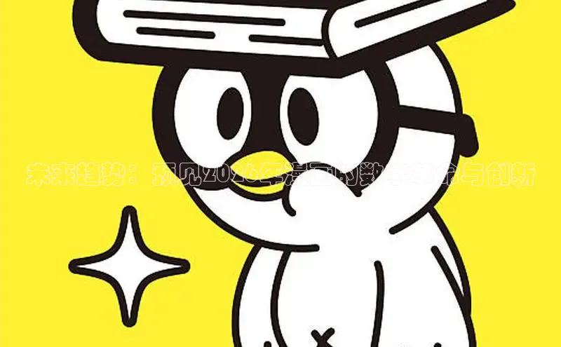 布丁韩漫漫画下拉式