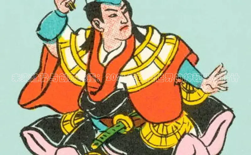 布丁韩漫土豪版在线观看