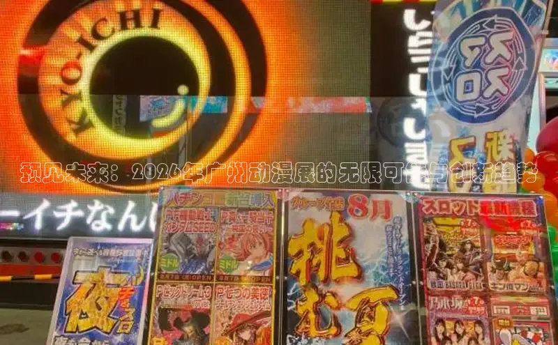 布丁韩漫漫画下拉式